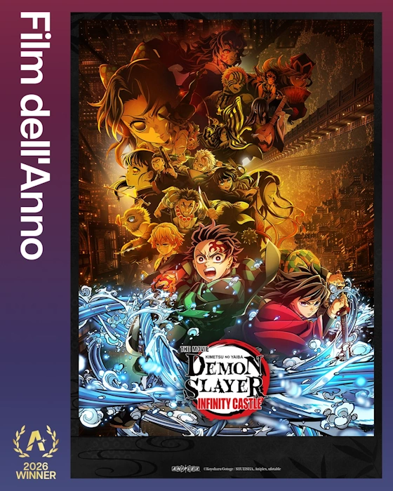 Crunchyroll Anime Awards 2026 - film dell'anno